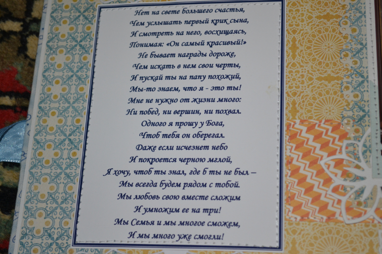 9ae580fe67719a24e940d995230943c2.jpg