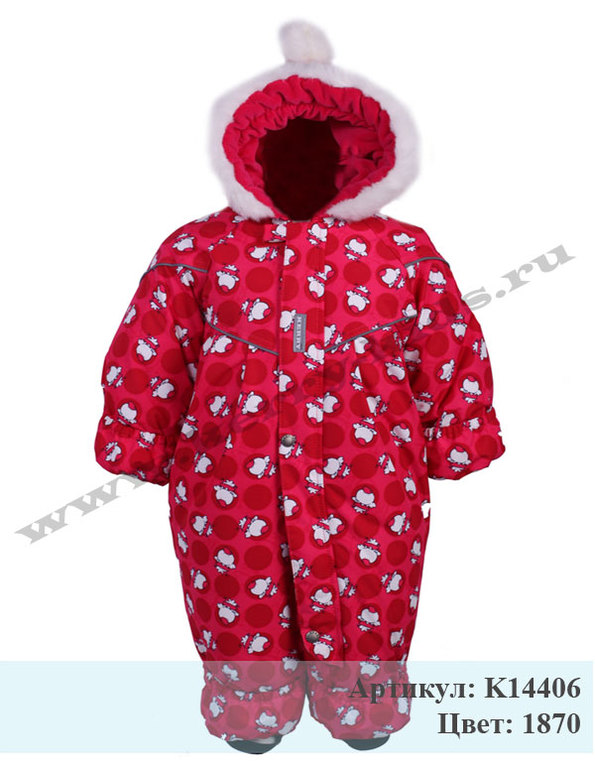 Занимаем свободное зима 2014-2015 г