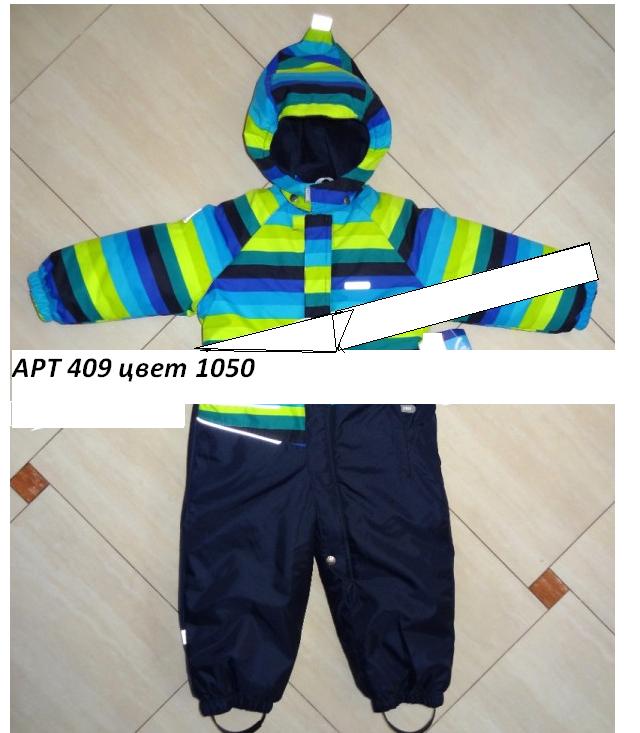 Занимаем свободное зима 2014-2015 г