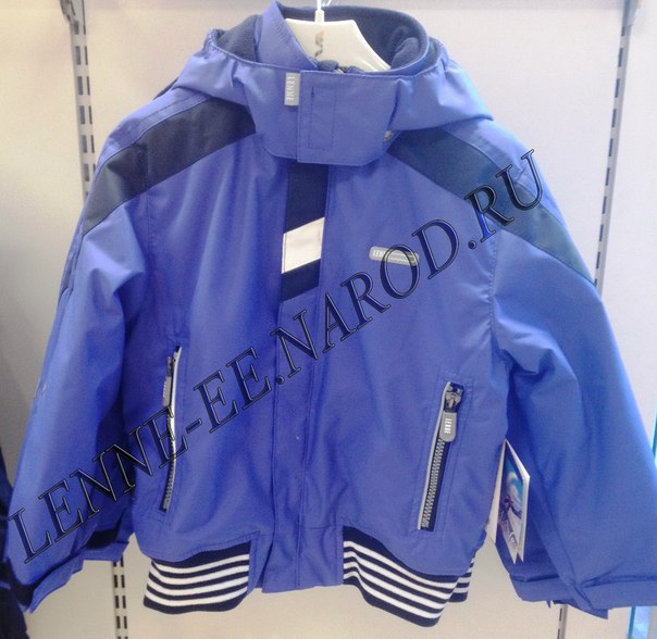 Собираем на выкуп *К*Е*Р*Р*И ВЕСНА 2014. Стоп 5 февраля.