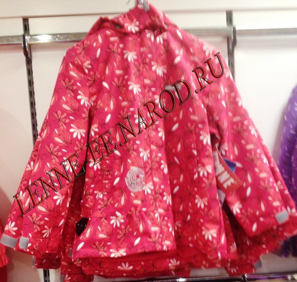 Собираем на выкуп *К*Е*Р*Р*И ВЕСНА 2014. Стоп 5 февраля.