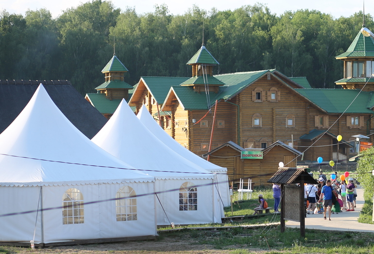 Этомир - наше мини путешествие_часть общая