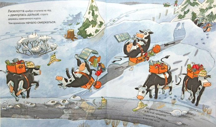 Наша книжная полка - книги для ребенка в 2 года