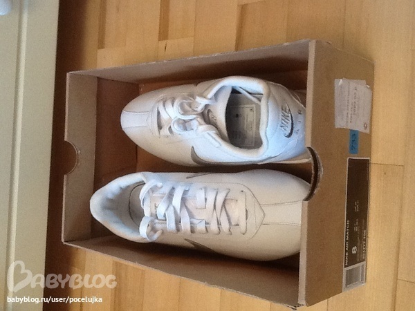 Обувь для взрослых Новая!