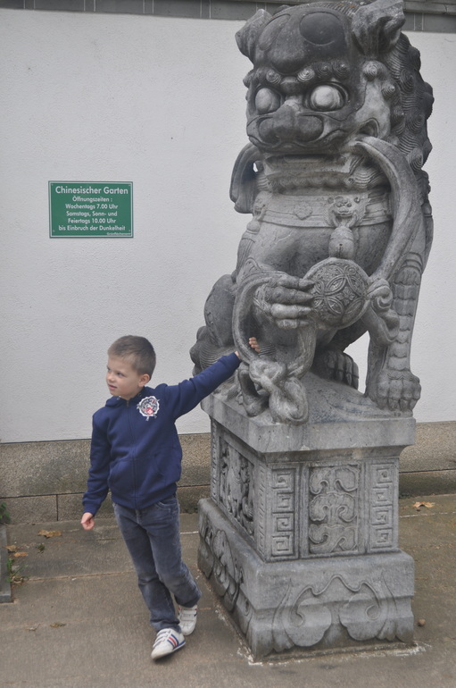 Гулялки по Германии