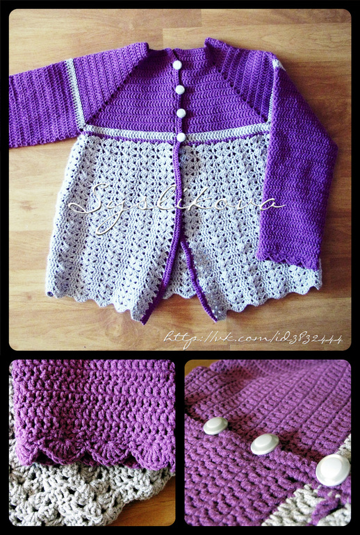 Для девочки