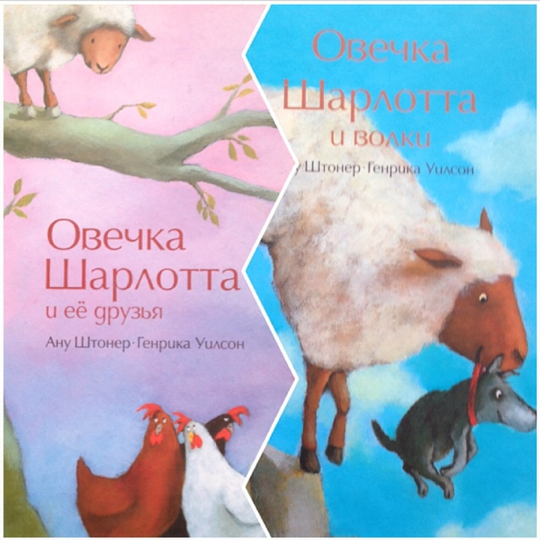 Книги, обложки
