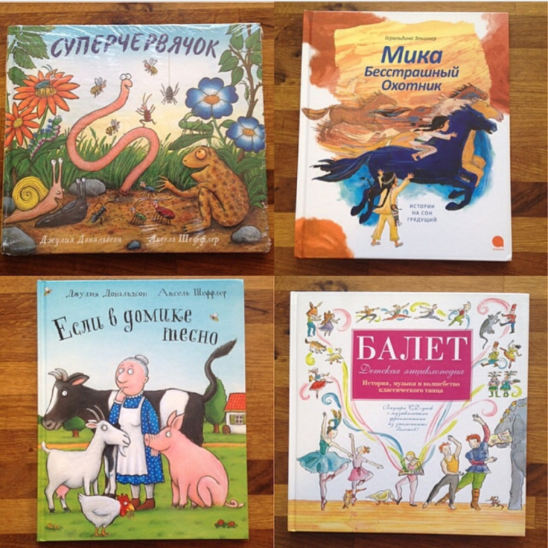 Книги, обложки