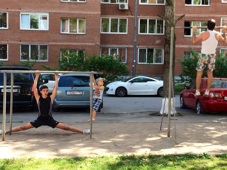 Просто улыбнитесь!)))