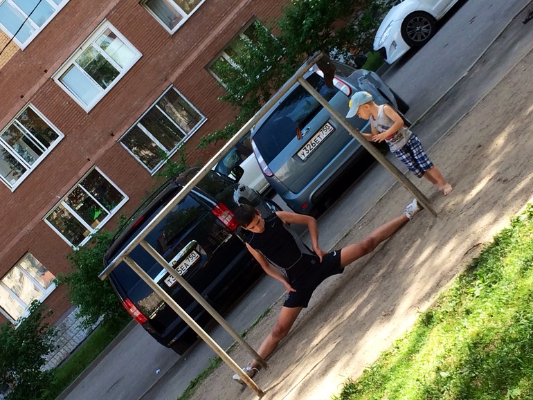 Просто улыбнитесь!)))