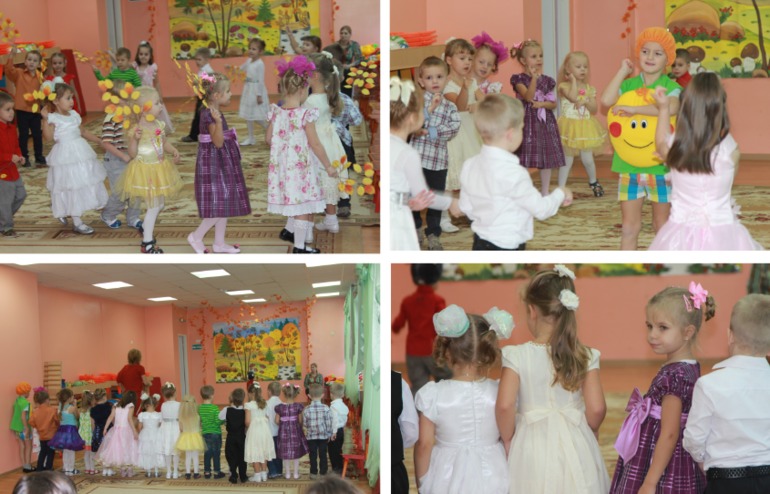 Осенний утренник / София