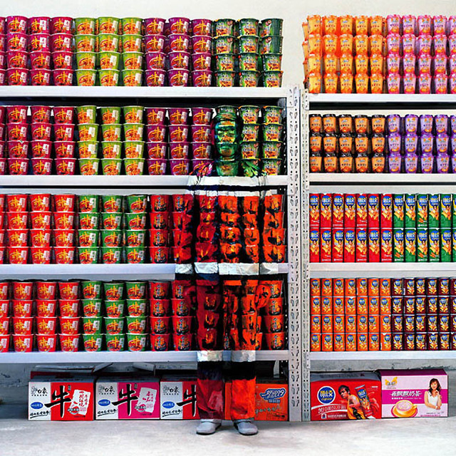 ....Очень интересные фото))))