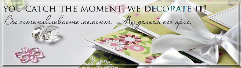 Упаковка для фото и видео продукции