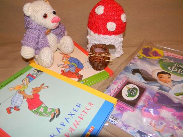 Посылища от Инессы!!!