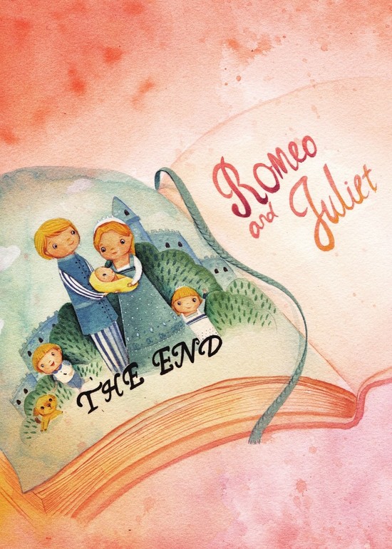 поменялась