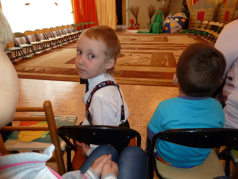 наш утренник