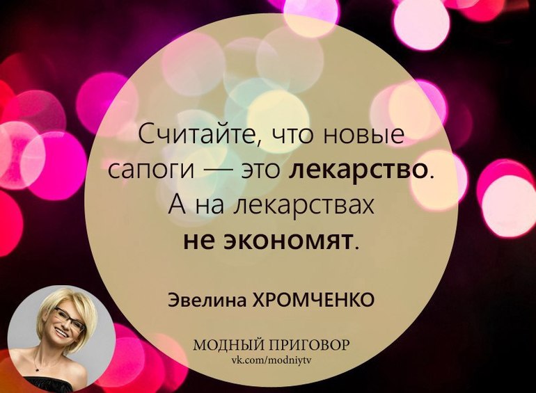 Мой вариант)))