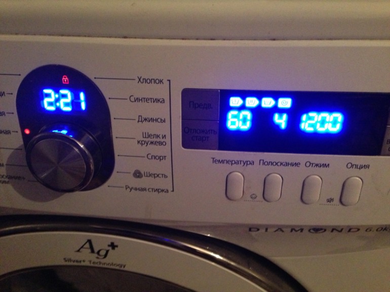 Один пазл Счасья ( 30.10.2013 г.)