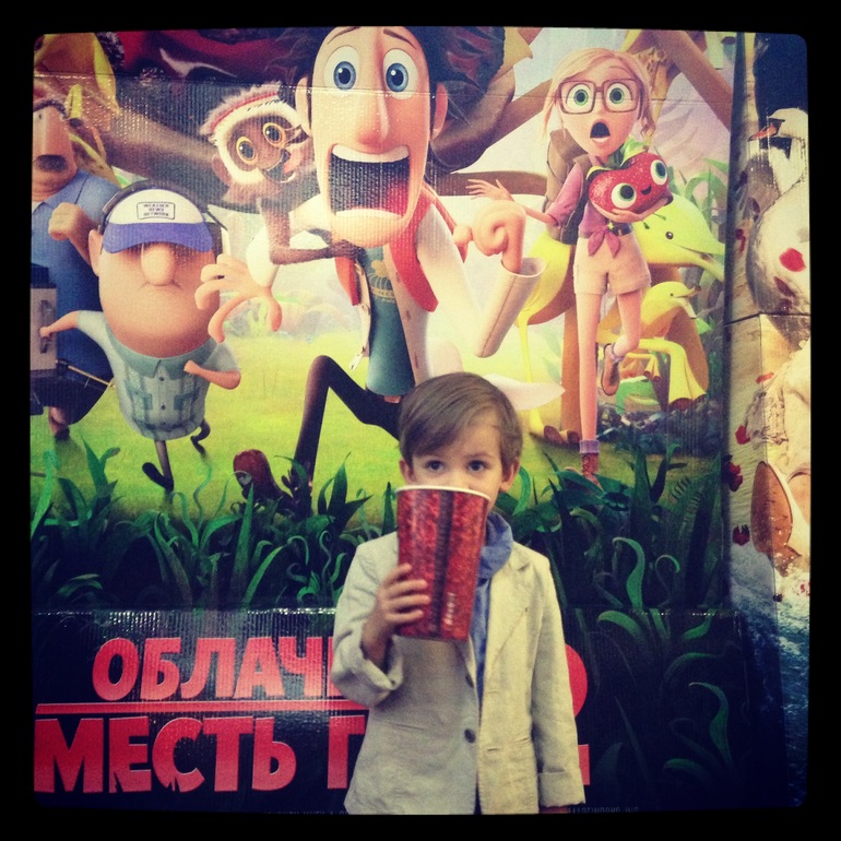 мультфильм