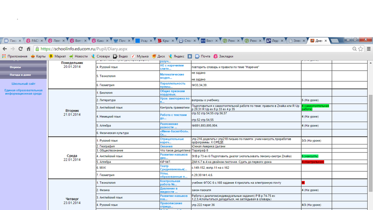 a8cbea95016d2553fe25d920196dec60.png