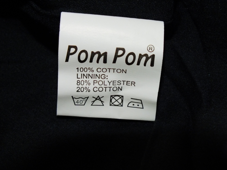 Пальто Pom Pom Casual, 4г (104)