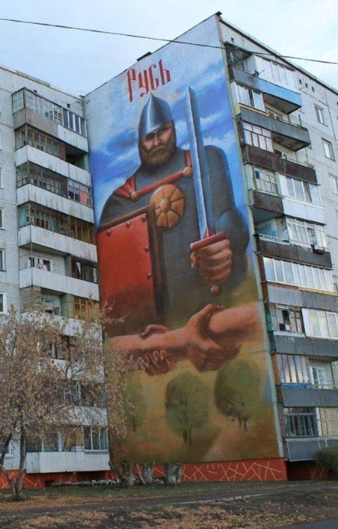 Фасады домов