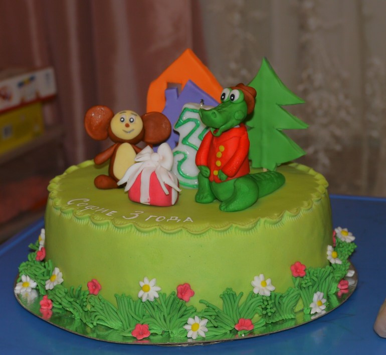 Софийке  три ))