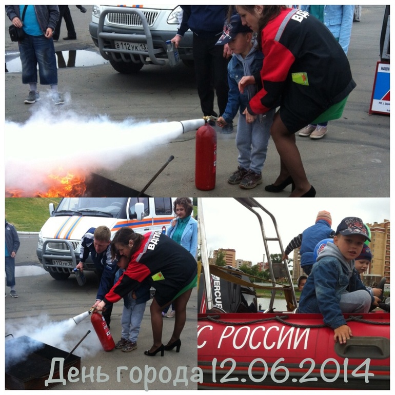 Чем удивить пацанчиков на день города???