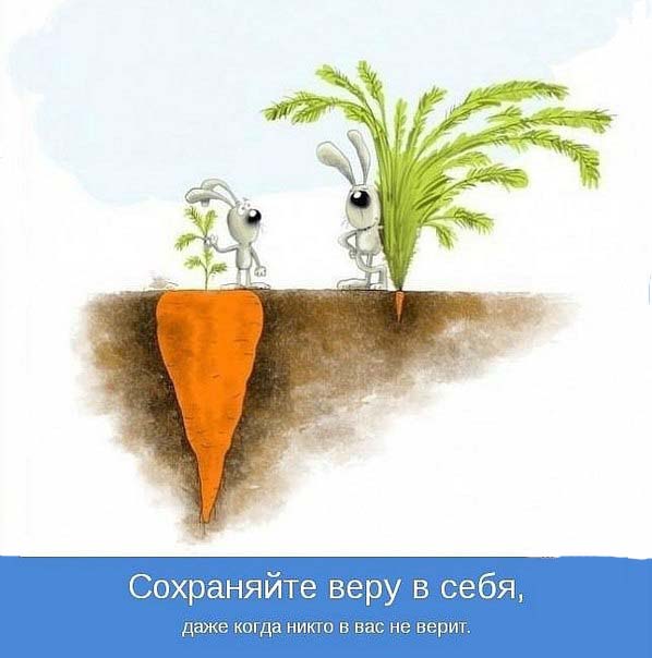 Как то так ....