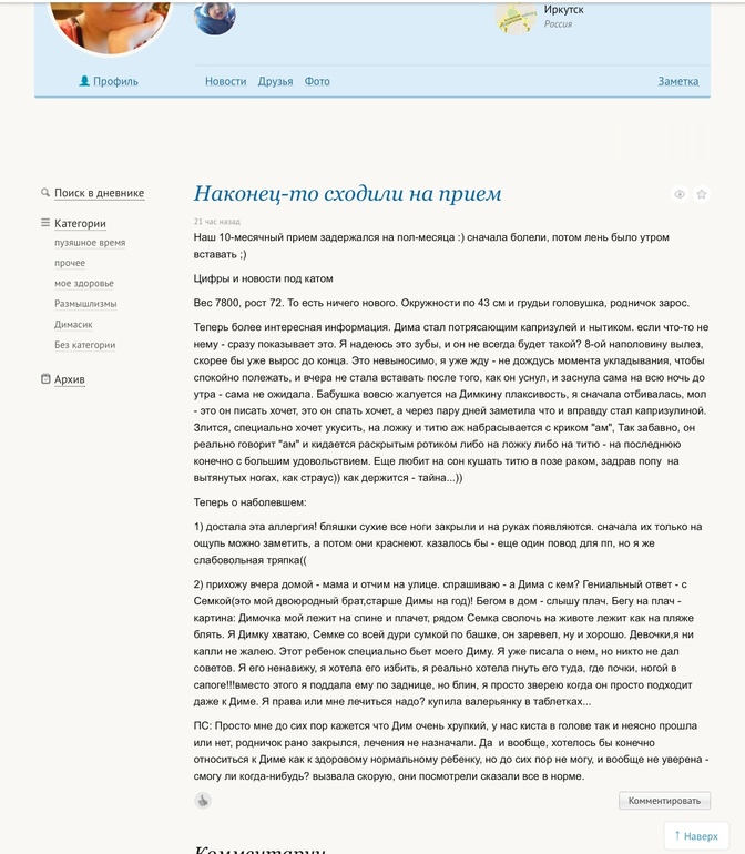 a2e20d6cf825fc1a95855706dd1bc915.jpg