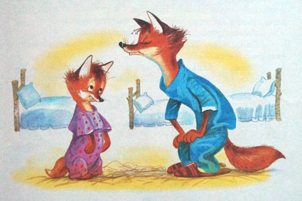 Долгожданные хотелочки.