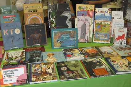 Выставка в ЦДХ.