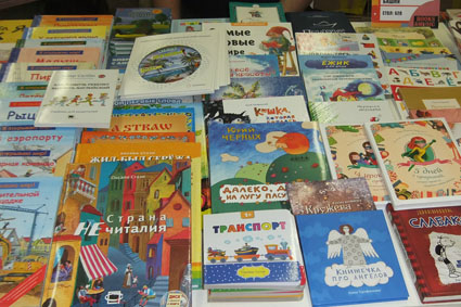 Выставка в ЦДХ.