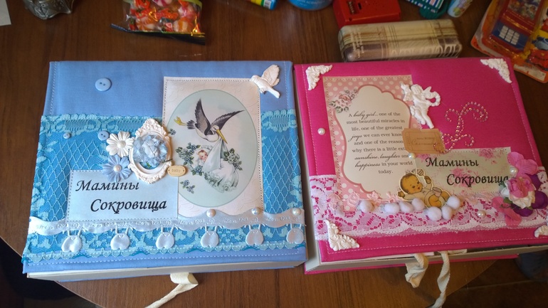 Обмен ко дню рождения