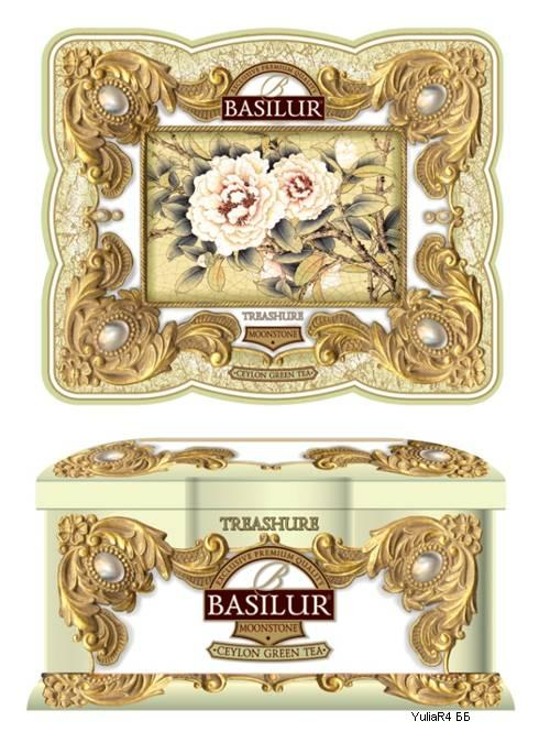 Чай BASILUR дарящий теплоту Шри-Ланки. Для себя, для родных,друзей! 25 выкуп собираю!