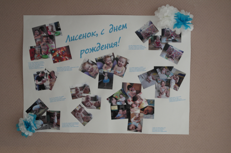 6ee5b32b3456e226dac78158585dbe68.jpg