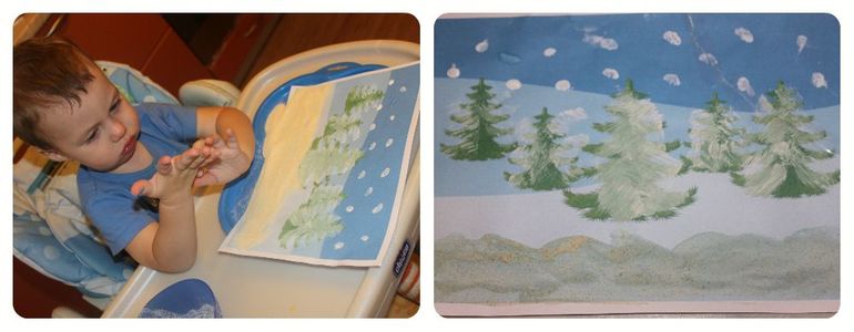 ТН Встречаем зиму. День 1