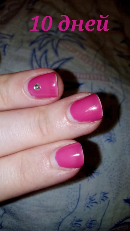 Коррекуия Шеллака