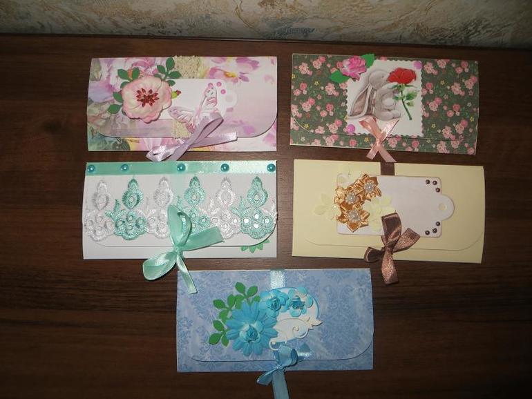 Открытки и конверты для денег.