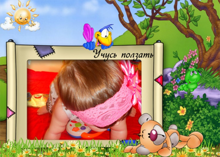 Готовимся в к годовасию. Вот такие фоточки будут)))
