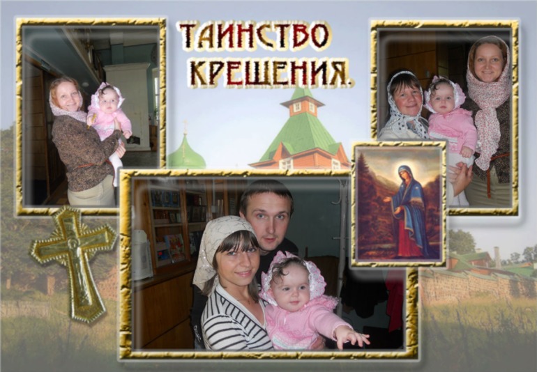 Готовимся в к годовасию. Вот такие фоточки будут)))