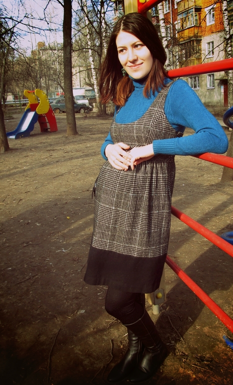 24 недели. Имя для малыша