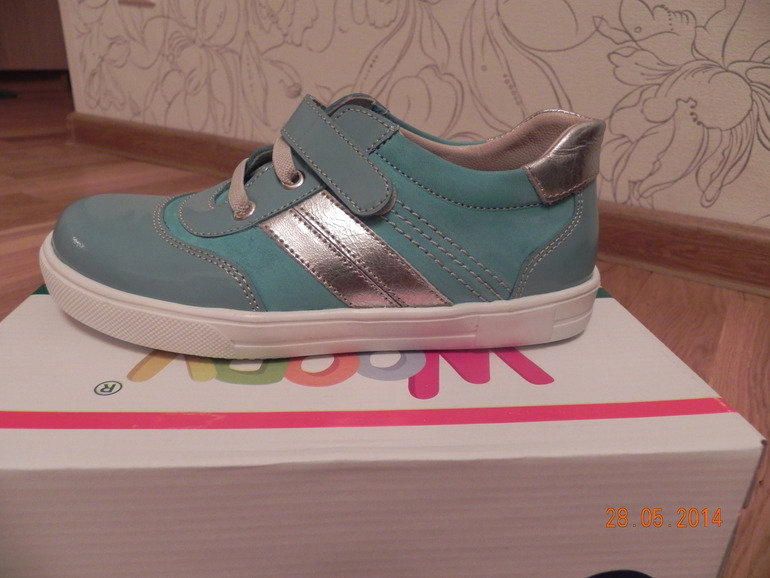 еще один хвастик)