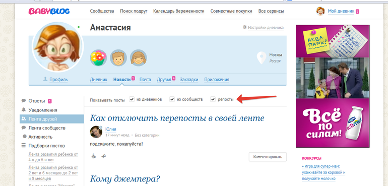 10c320fb3005c18c9798f7710e6d7483.png
