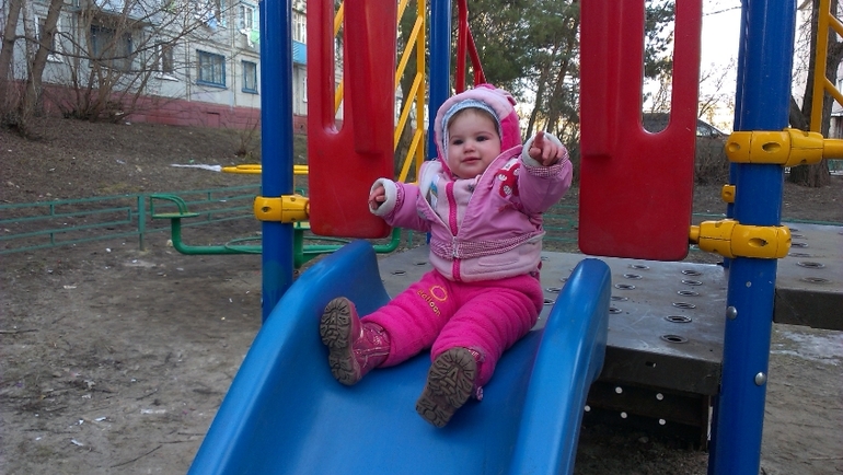 и что за истерика я не поняла