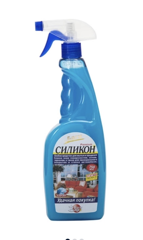 287400 sonax xtreme полироль сияющий блеск"bsd" 0,75л. придать блеск стеклу. очиститель стекол clean glass 600 мл. полироль д/мебели garden parfumat 400мл. придать блеск стеклу.