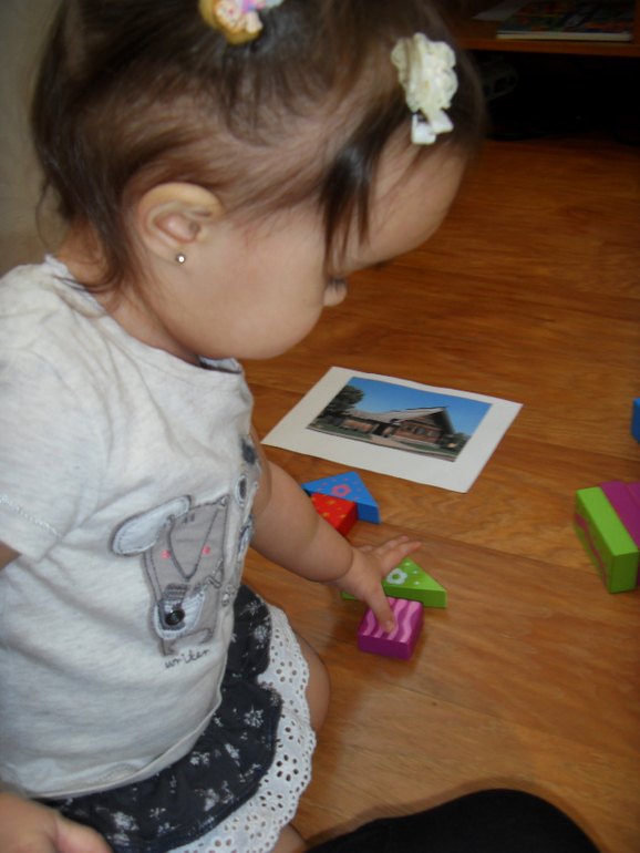 Наш отчет : ТН