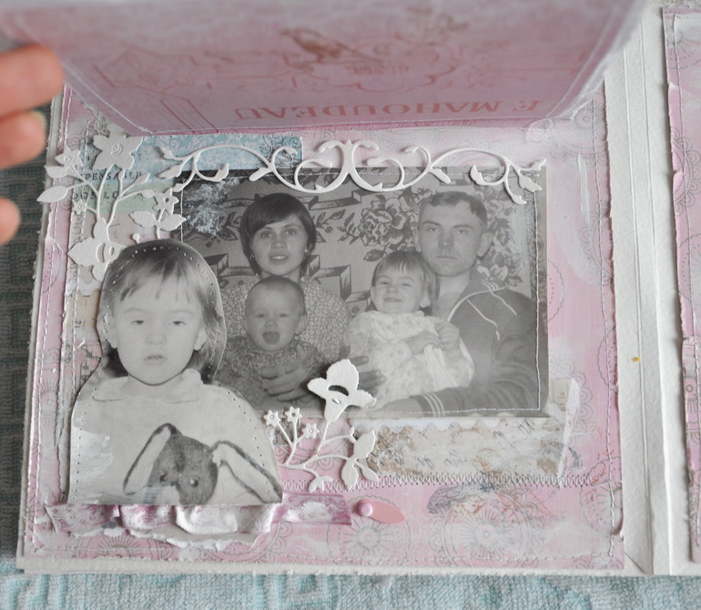 Развароты 4 и 5 в СП альбом