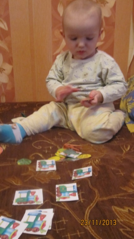 ТН