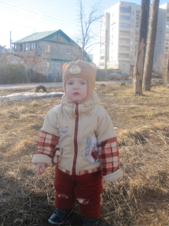 Мой медвежонок - 1 год и 9 месяцев!